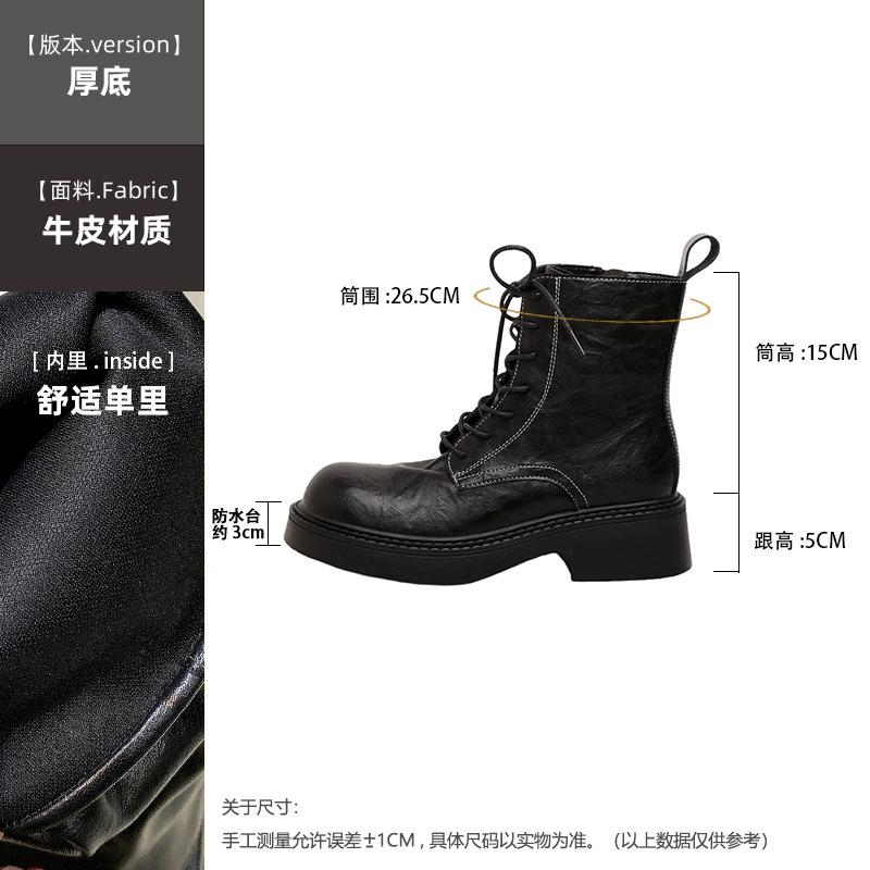 

Вымытая коровья кожа~ Небольшой внутренний подъем ремешок толстый каблук ботинки Мартин женские осень и зима ретро стиль толстая подошва короткие ботинки 34