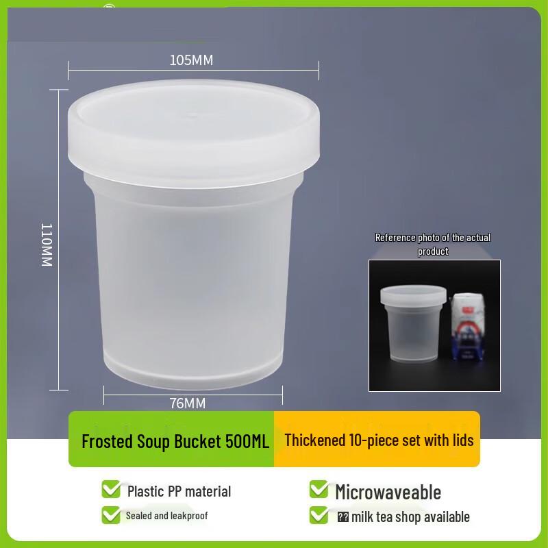 Shengbilai Disposable Round Soup Containers with Lids