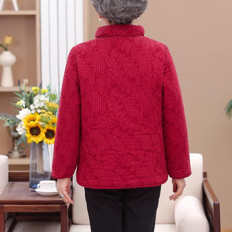 Elderly Women's New Chinese Style Winter Padded Jacket