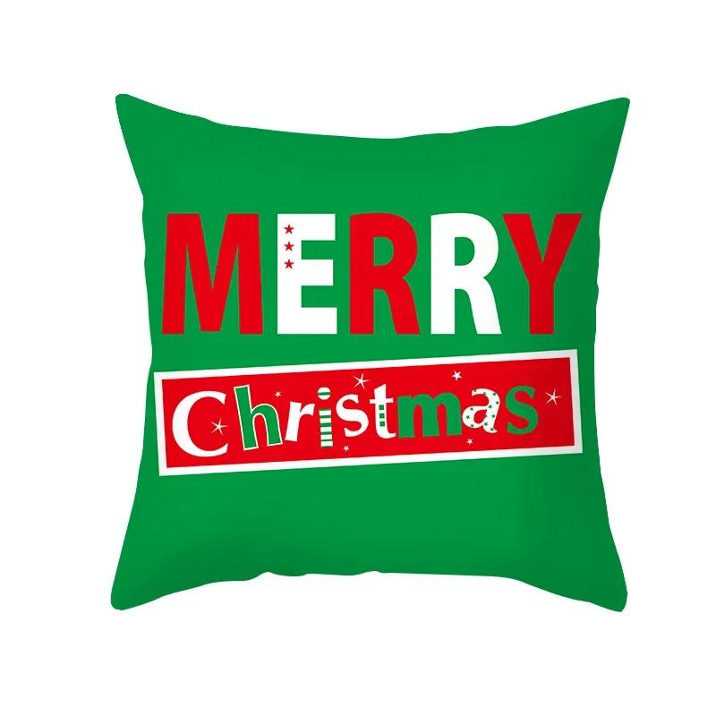 Home Decoration Christmas Cute Cartoon Pillow Case Cushion Cushion Cushion Set is suitable for bedroom living room