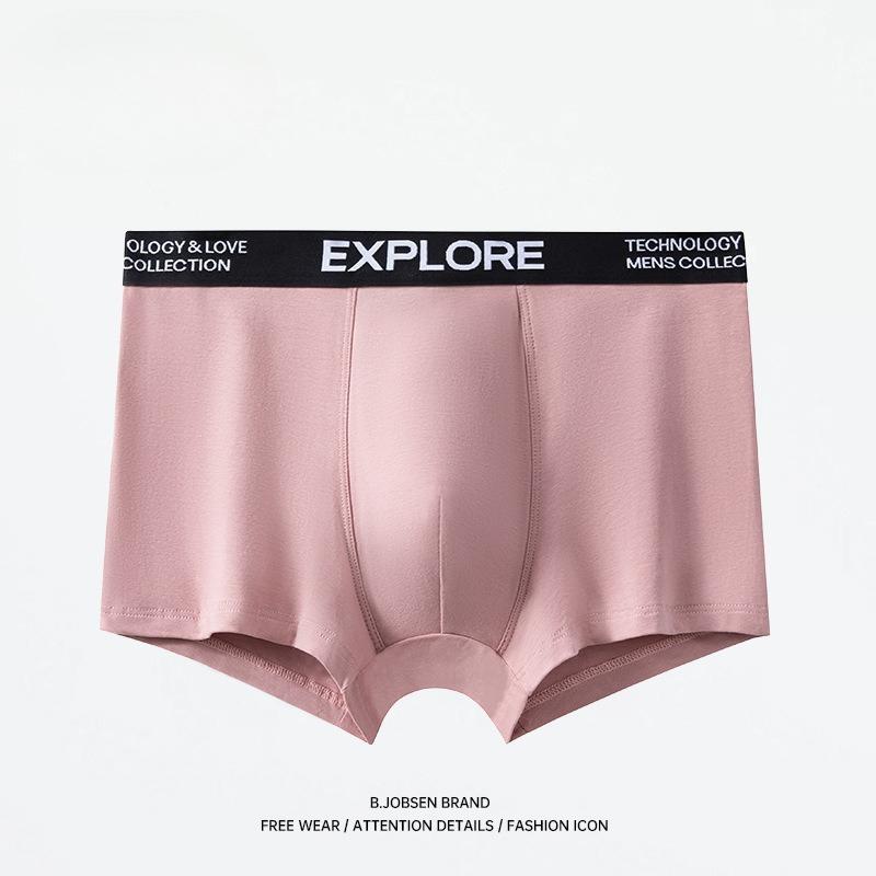 Plus Size Men s Spring and Summer Pure Cotton Breathable Boys Flat Angle Underwear L