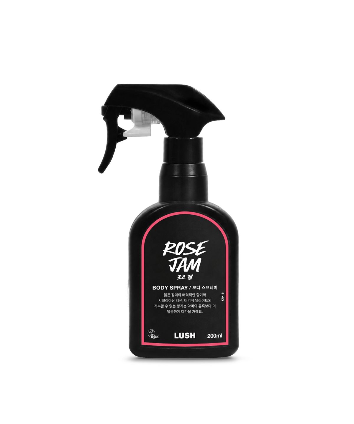 Rose Jam 200ml - Body Spray