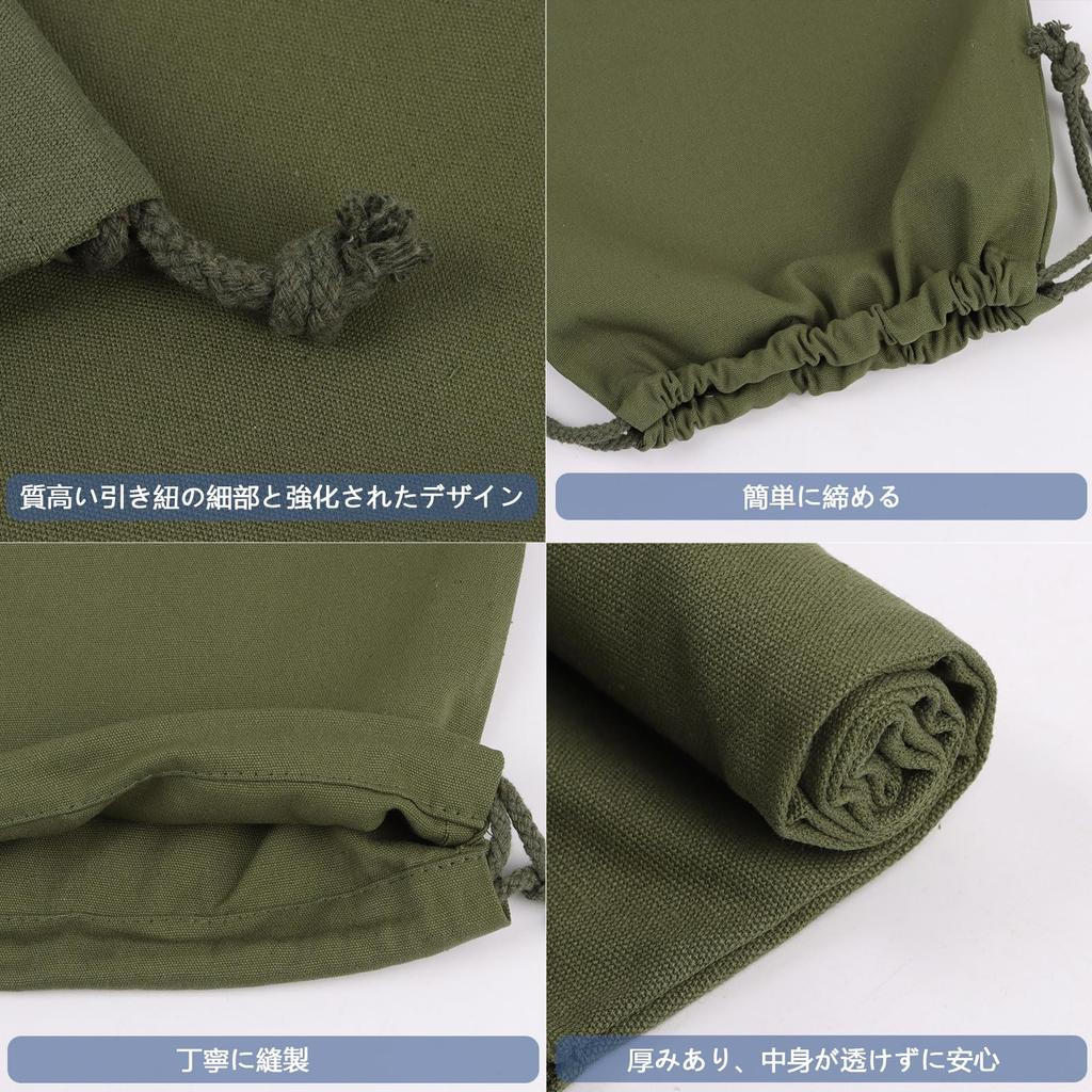 CCINEE Drawstring Cotton Change Solid Stylish Canvas Set of Perfect for Lunch Gym Makeup and Small Item Organizers Bags, Pouches, Bags, Bags, Colors,