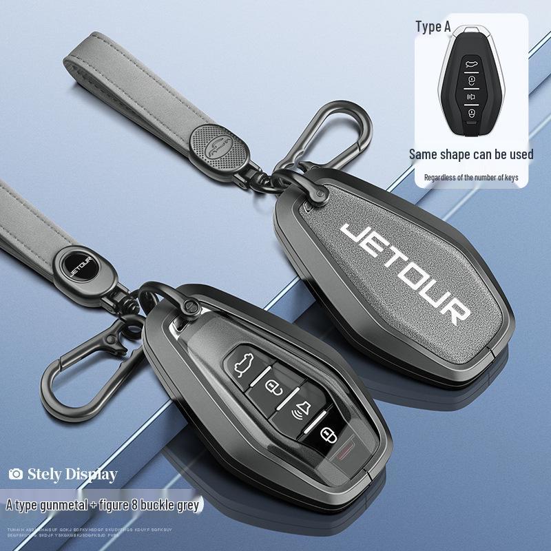 2022 Jetour X70 Key Cover - Folding Type for Chery Jetour X70m Car Accessories