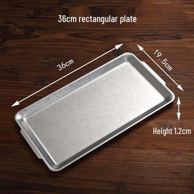 

Retro Stainless Steel Rectangular Serving Plate