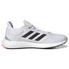 Adidas PureBoost 21 'White Solar Red' (Unisex) Cloud White / Core Black / Solar Red Running Shoes GY5099