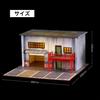 Moreart 1/64 Scale Garage House CARMCK CK792603 Parking Pit Garage Diorama with Miniature Cars [Parallel Import]