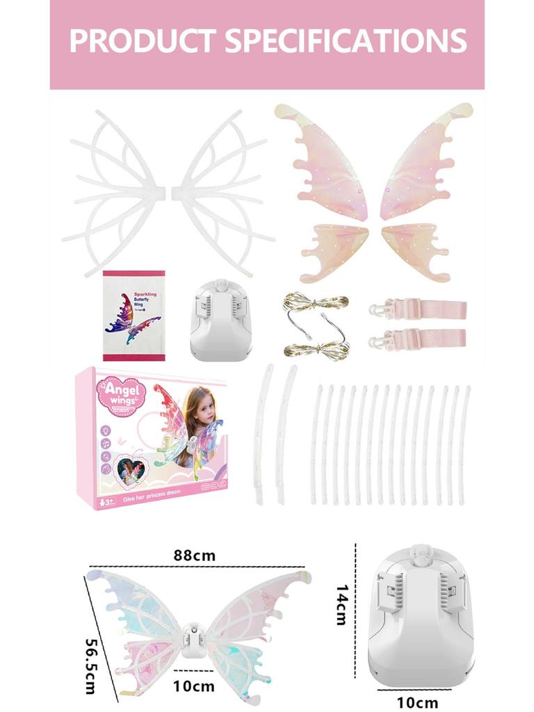Girls' Luminous Butterfly Wings Toy with Music for Christmas Performance Costume