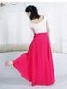Red Shoes Midi Skirt: Gossamer Korean Dance Performance Costume for Women