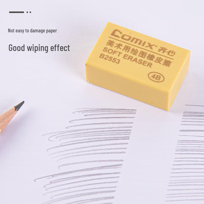 Comix B2553 4B Art Eraser