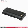 Meiteke BP254 Lithium Battery for ICOM IC-F70 Series Walkie-Talkies