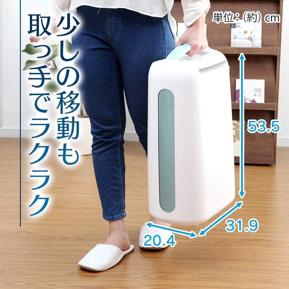 Compressor Clothes Drying Dehumidifier Wooden 8 16 Tatami KIJC-H652-N (Champagne Gold) tatami/Reinforced