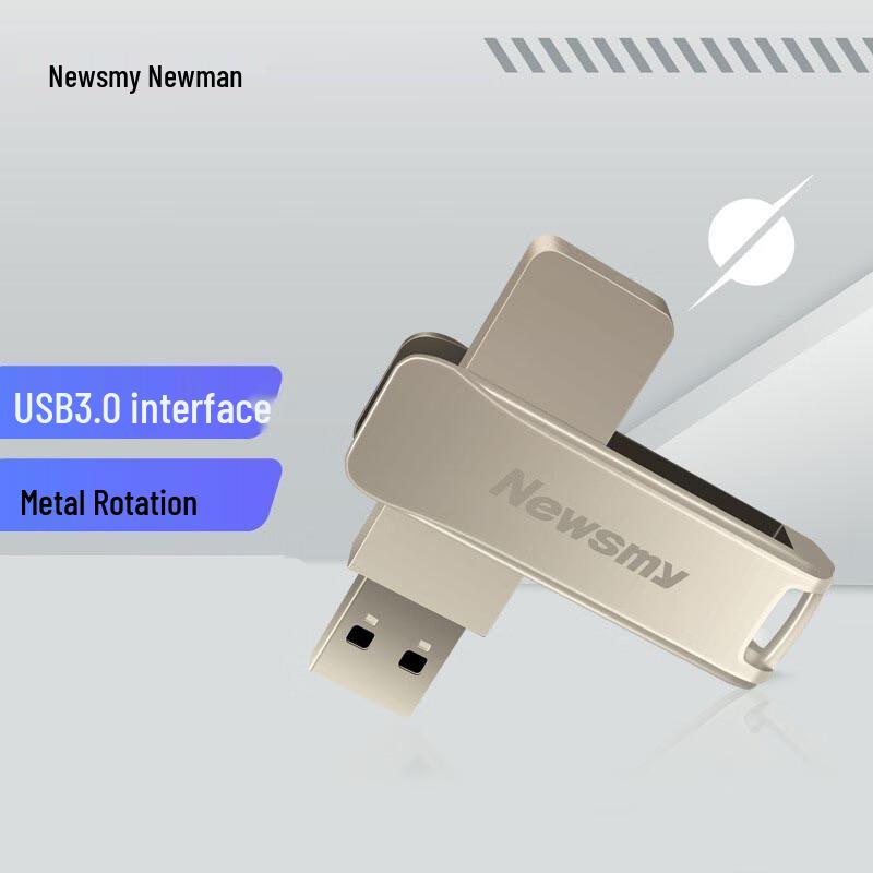 

Newman V33 USB 3.0 Car Flash Drive