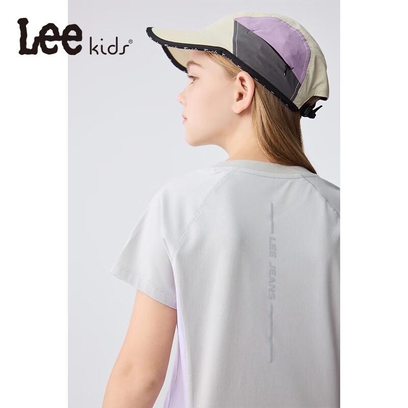 Lee Girls' Cooling Antibacterial Quick-Dry T-Shirt