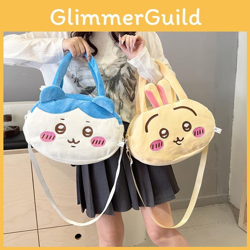 Hachiware Chiikawa Plush Shoulder Bag Outdoor Handbag Leisure Crossbody Bag