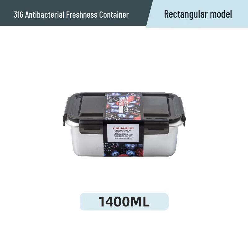 Dajujiang 316 Stainless Steel Sealed Food Storage Container