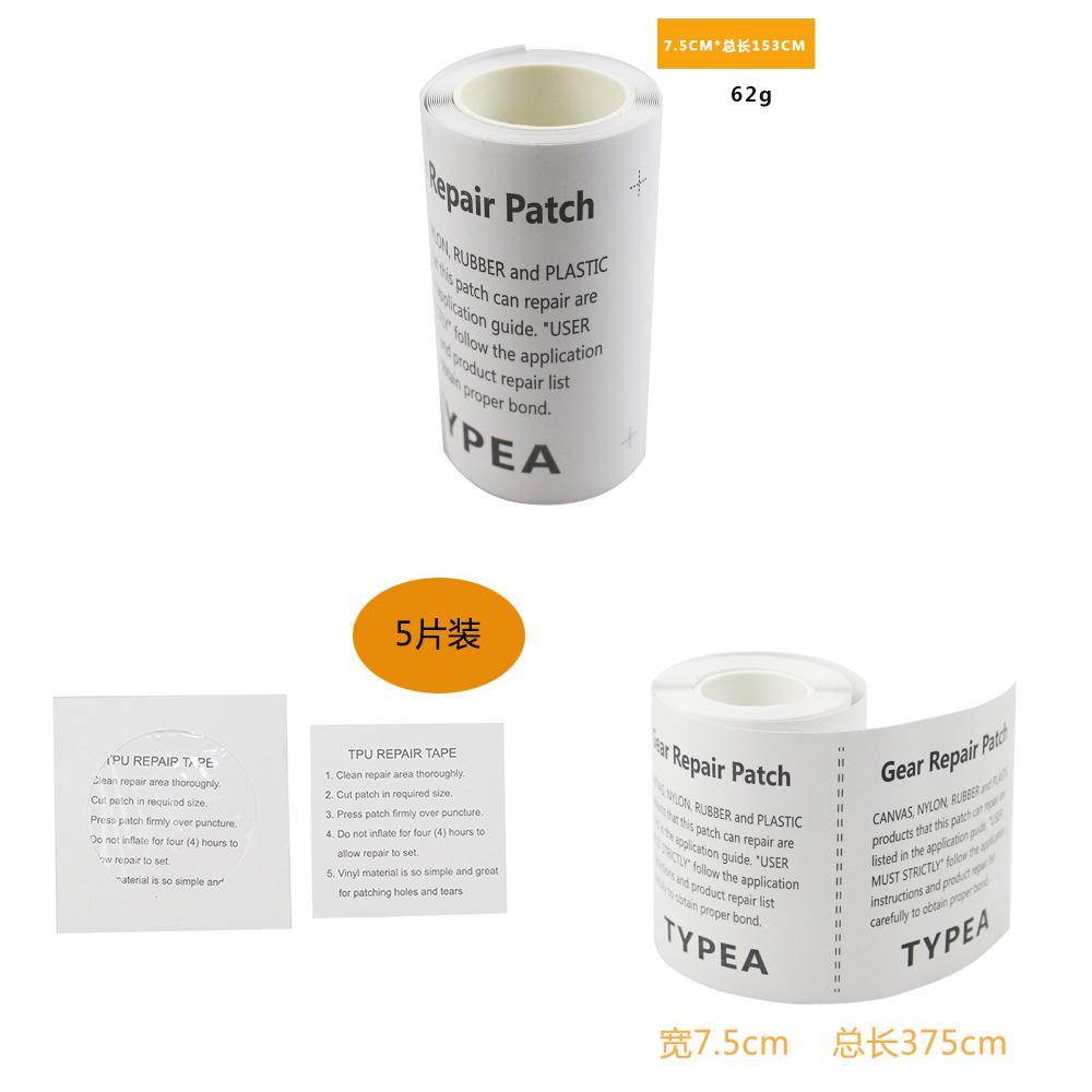 Camping Tent Waterproof Repair Patch With Tpu Material For Outdoor Gear And Pool Floats