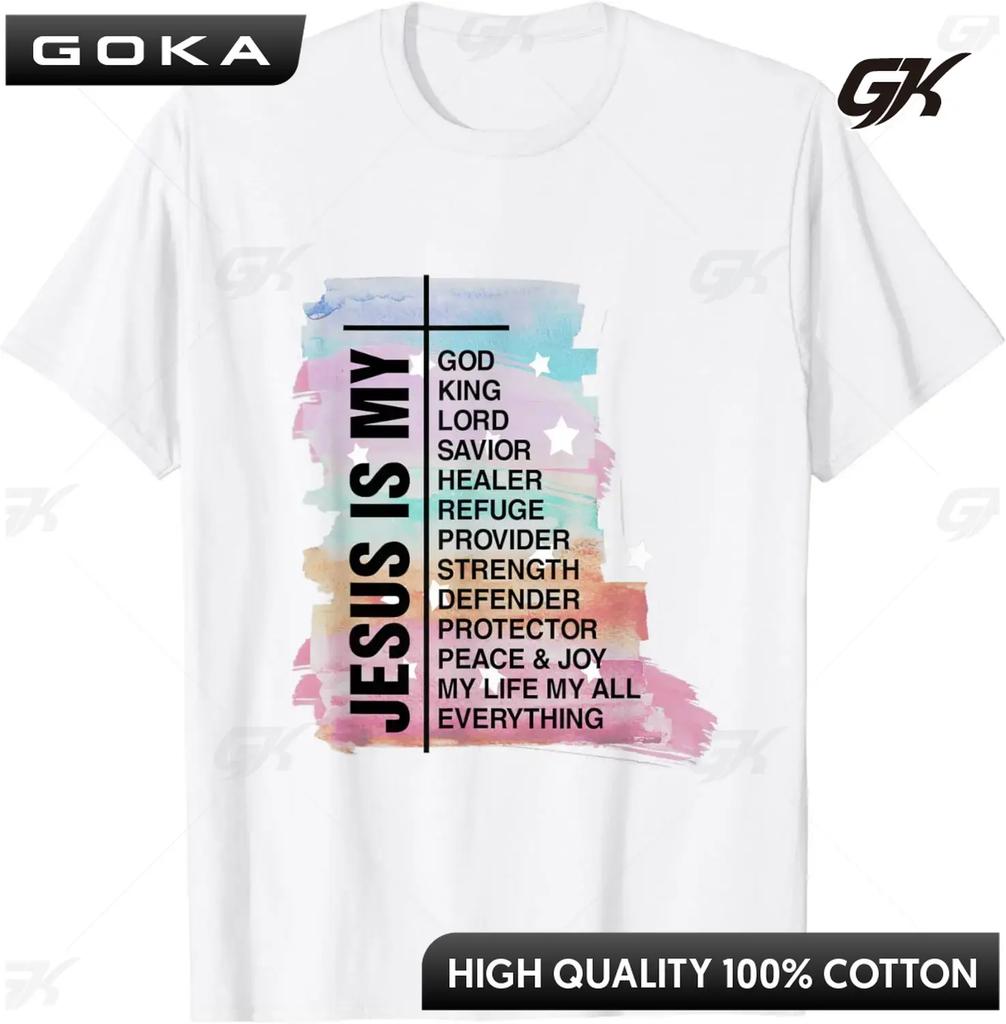 Christian Jesus Is King Design Crown TShirt Street Casual Couple Clothes  T Shirts for Unisex Clothes  Camisetas