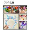 Chocople Handicraft Mall Work Mall Mall Handicraft Color Mall Mall Flower Flower Wire 100 Pieces Set (red)