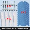 Compatibil pentru ( Lefant M310 / M310 Ultra ) Piese de schimb Accesorii Perie laterală Filtru HEPA Lavetă mop
