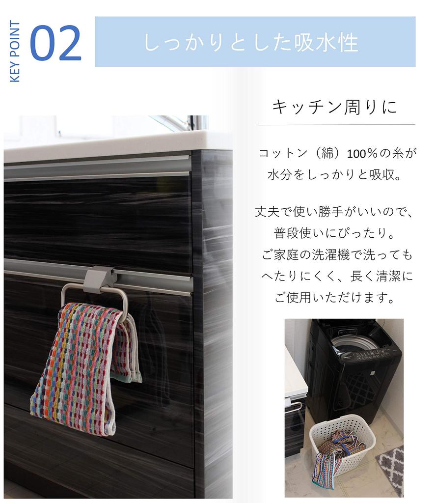 Vita Ręcznik z resztek nici Ręcznik do twarzy Zestaw 20 sztuk 34 x 80cm