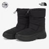Nuptse Boot Black Ns87r61a