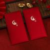 Personalized Gold Crown Birthday Red Envelope Cake Bag