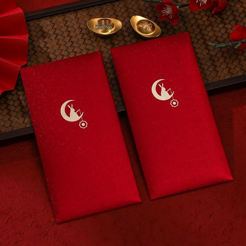 Personalized Gold Crown Birthday Red Envelope Cake Bag
