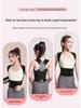 Unisex Posture Corrector: Invisible Back Support for Students & Adults