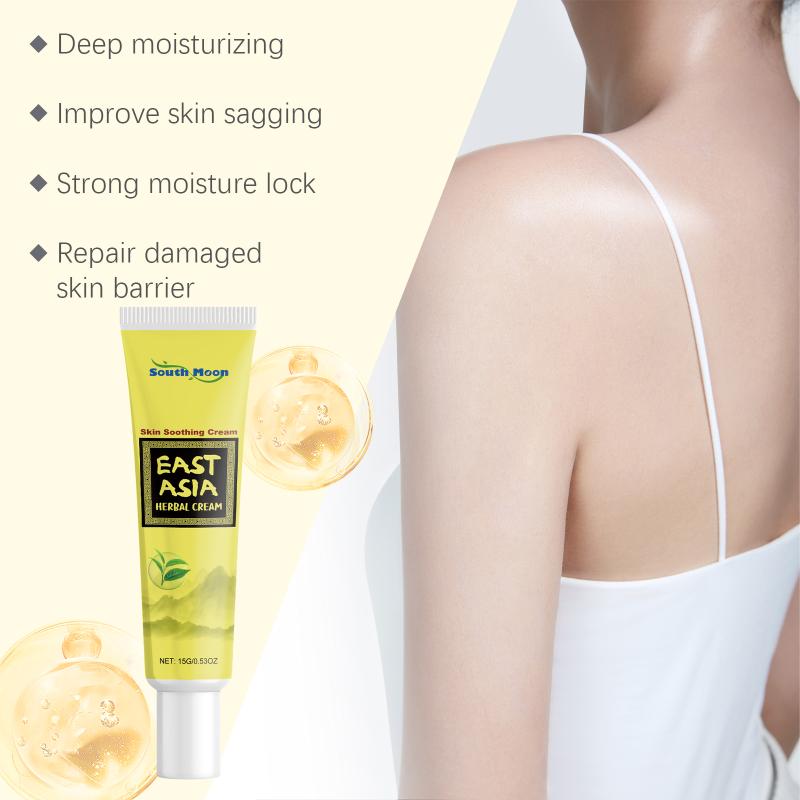 Skin Soothing Cream Lasting Nourishing Effective Moisturizing Improve Dryness Reduce Discomfort Skincare Moisturizer