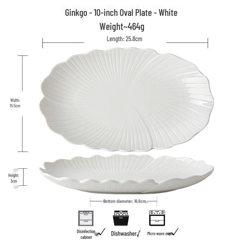 LISM Pure White Ginkgo Leaf Dinnerware Set