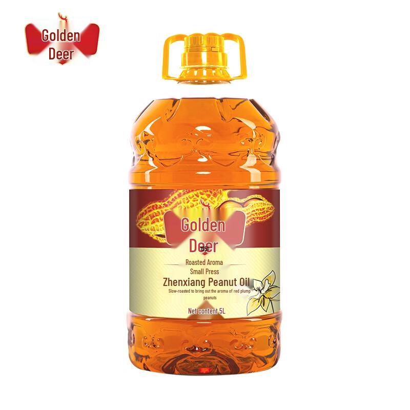 Golden Deer 5L Precious Cold-Pressed Peanut Oil