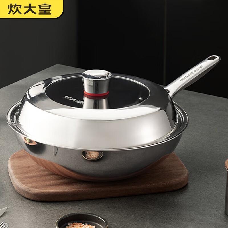 

COOKER KING 32cm Titanium Non-Stick Wok