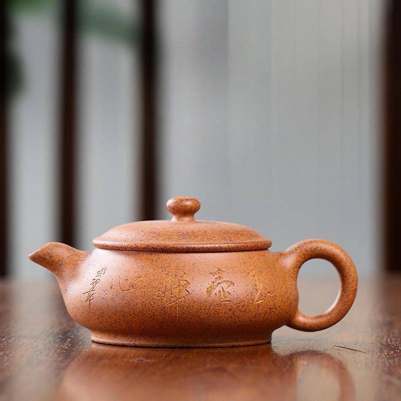 

100 мл изысканный чайник из фиолетовой глины Исин, резной горшок ручной работы, раздел «Необработанная руда», глиняный чайник, чайный сервиз «Цзыша», коллекция, ремесло