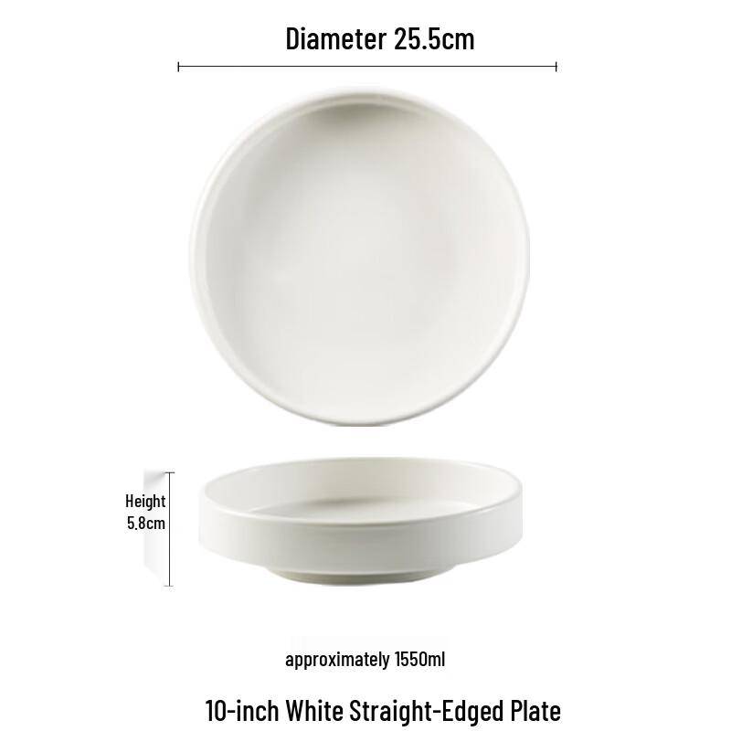 

Nordic Style Ceramic Deep Dinner Plate