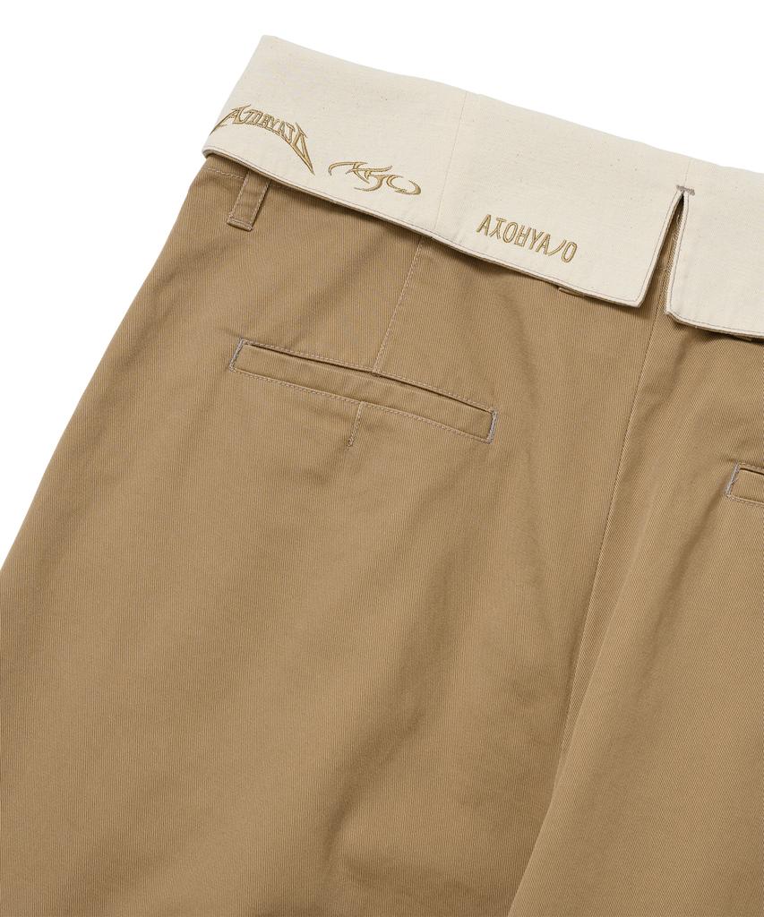 AJOBYAJO High Waist Oversized Pants [Beige]