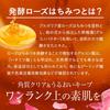 Gel Fermented Rose Cleansing No Double Cleansing Sensitive Natural Ingredients [Official] [Celnature] Soufflé Wash, Honey, Moisturizing, Clearing,