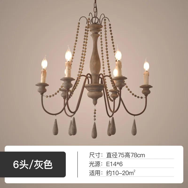 Retro Solid Wood Chandelier Lighting Lustres For Living Room Bedroom Kitchen Home Decor Light Fixtures Candle Lamps