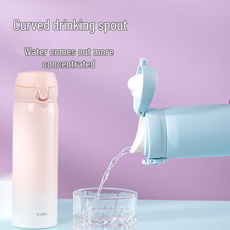 Deli LL619 Stainless Steel Insulated Bottle