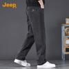Jeep Men's Retro Loose Straight-Leg Denim Jeans