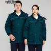 Men's Winter Flame Team Work Jacket