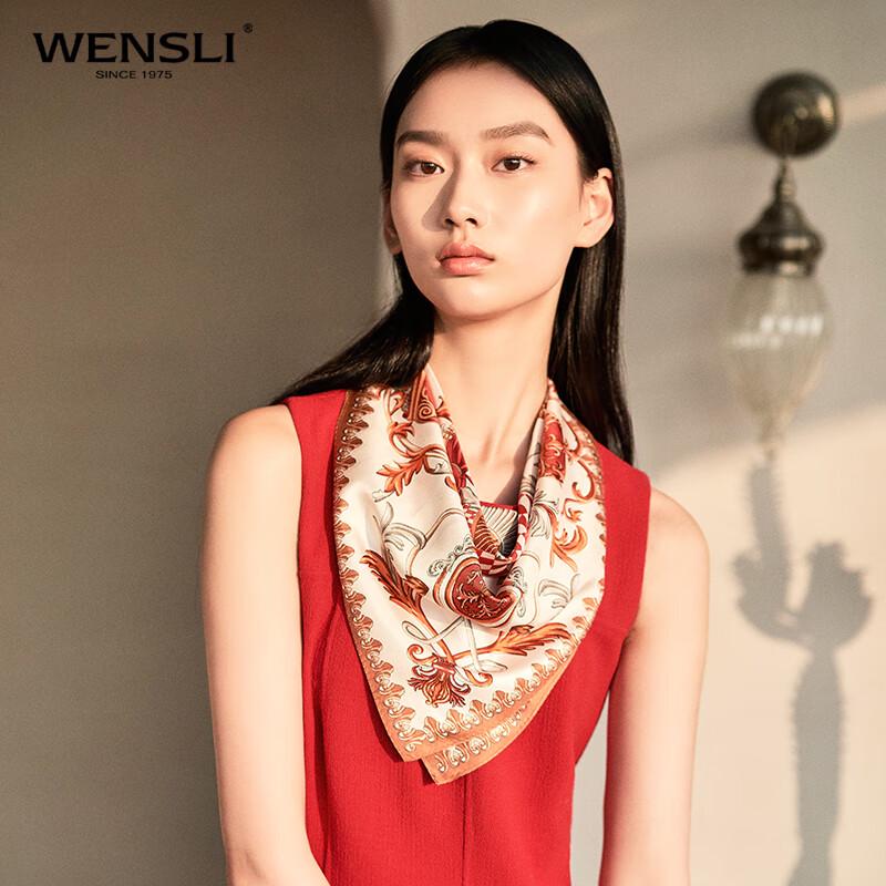 WENSLI Versailles Palace Mulberry Silk Scarf