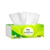 Mind Act Upon Mind Cloud-Feel 3-Ply Embossed Facial Tissues (16 Packs)