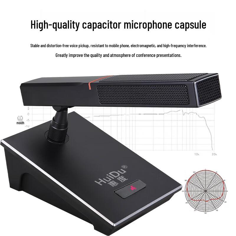 Huidu Professional Microphones & Stands (CN Version)