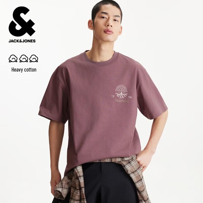 

JACK&JONES Men s Letter Print Short Sleeve T-Shirt XL