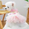 Pet Circle, Pet Clothing Dog Cat Clothing Princess Fluffy Brocade New Year's Dress