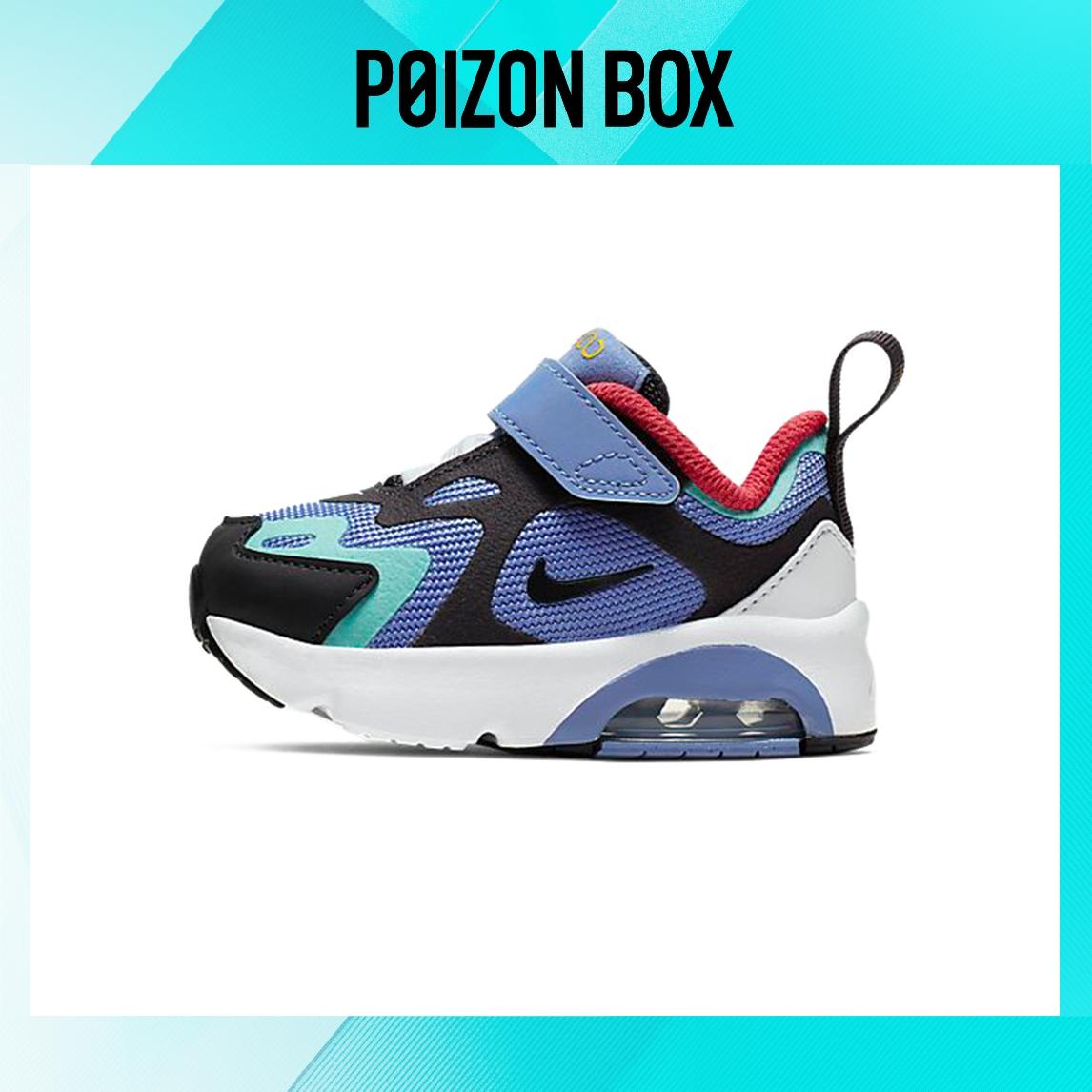 

кроссовки Nike Air Max 200 Toddler Shoes TD AT5629-400