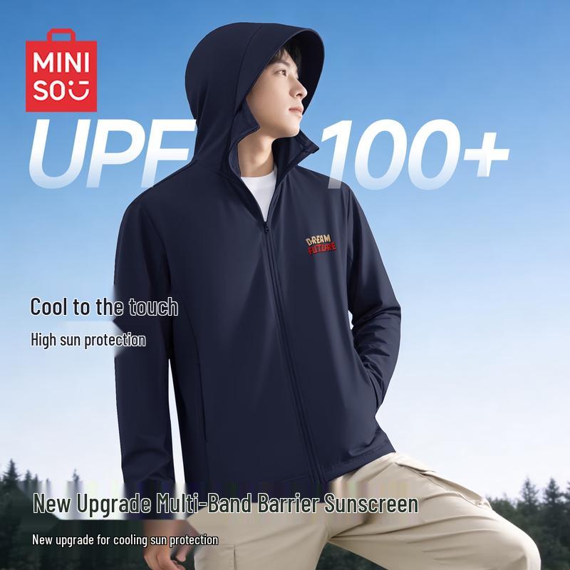

Мужская куртка с капюшоном MINISO из ледяного шелка для защиты от солнца 5XL