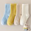 Kids Warm Thick Fleece Lined Crew Socks Boys Girls 2-13 Years Soft Cotton Blend Winter