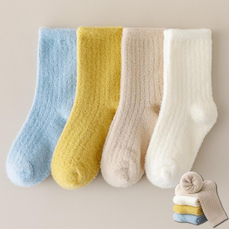 Kids Warm Thick Fleece Lined Crew Socks Boys Girls 2-13 Years Soft Cotton Blend Winter